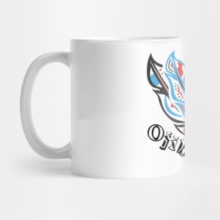 Triple Ojibwe Feathers Mug